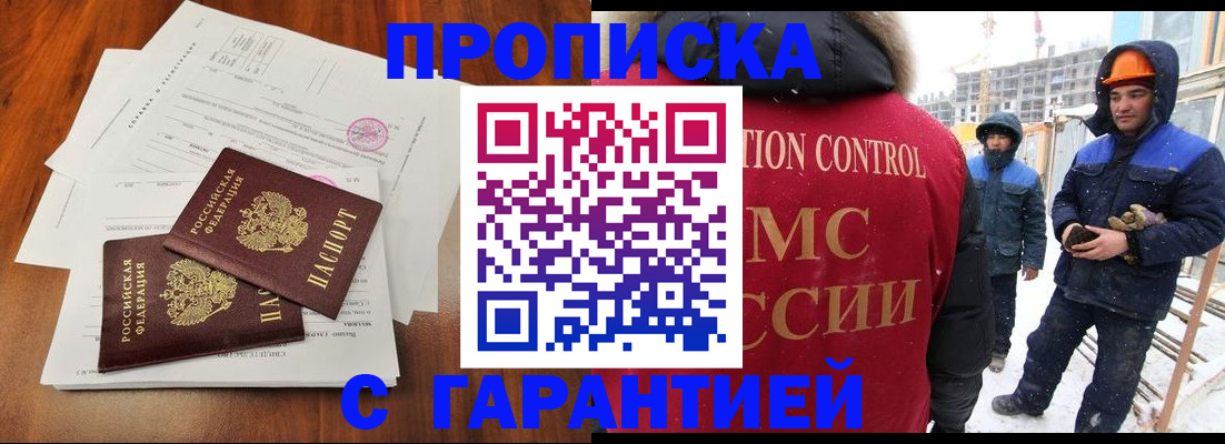 форма 3 в Морозовске