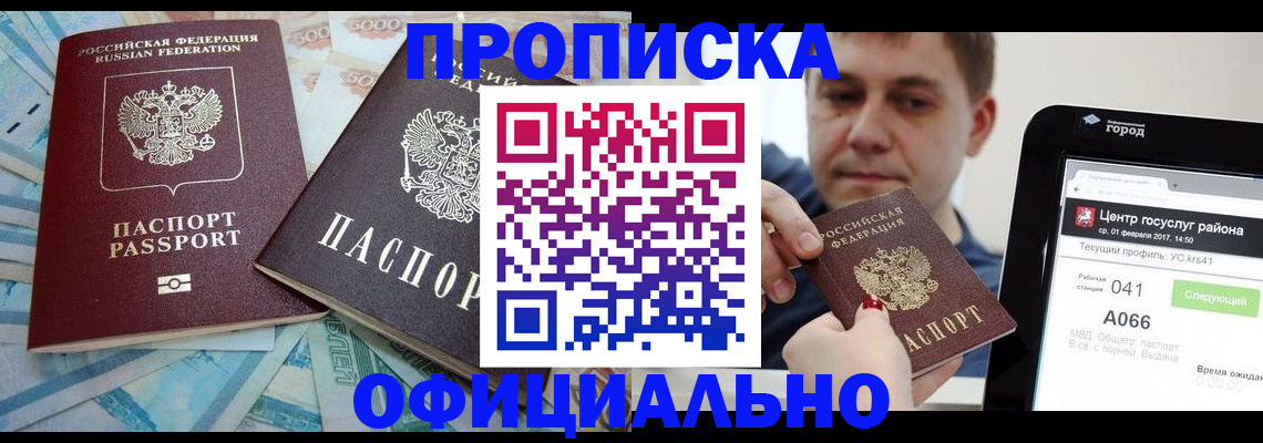 форма 3 в Морозовске