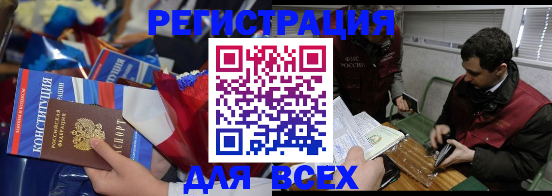 форма 3 в Морозовске